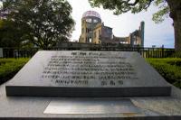 A-Bomb Dome